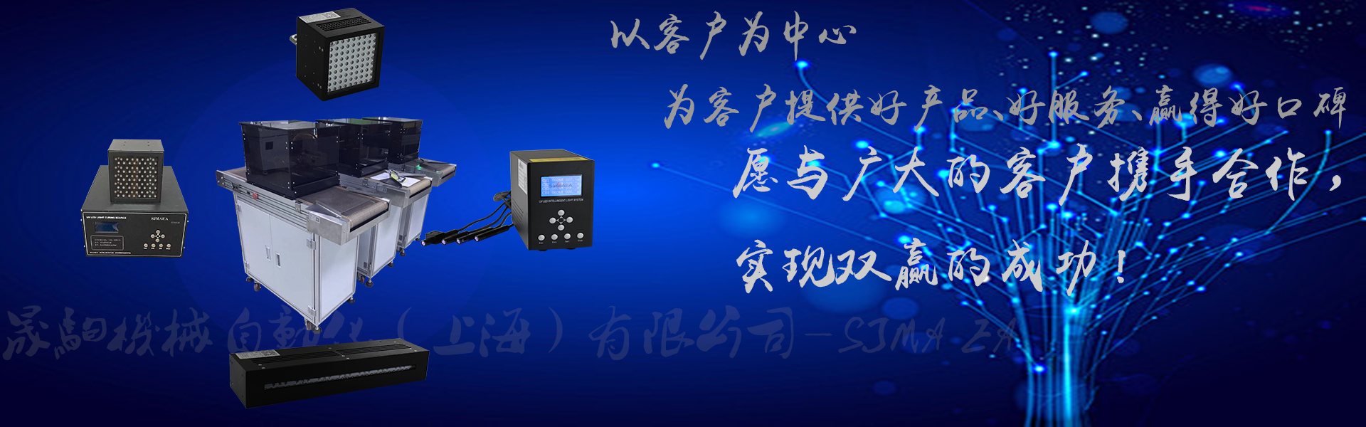 http://www.uwcul1.cn/media/20181220143804.png