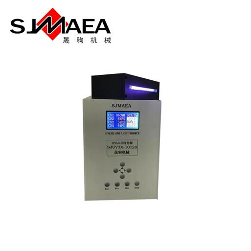UVLED線光源到底怎么樣？UVLED廠家告訴您_晟駒UVLED.jpg